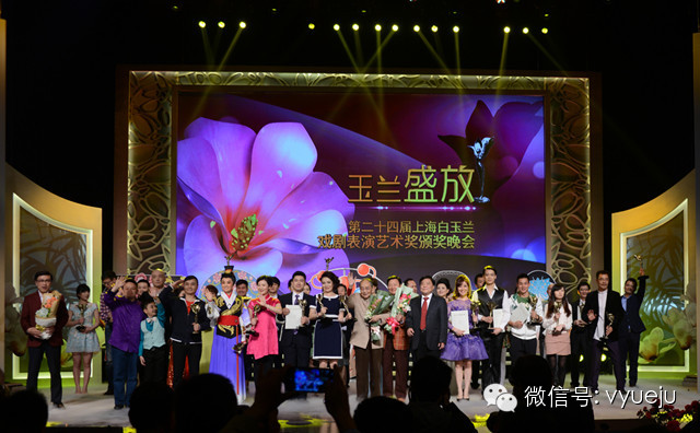 越剧新星张琳与科技融合，展现未来越剧新魅力