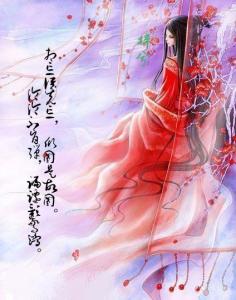 时代背景下的辉煌交响,唐未晚滕柯最新篇章揭秘