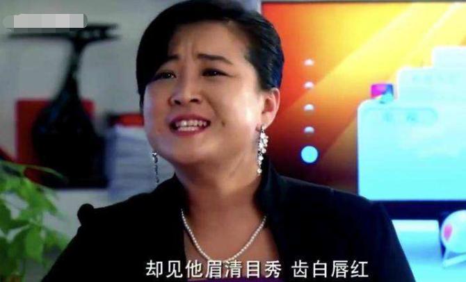 旋风少女演员表大全及查询步骤指南