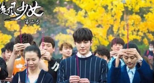 旋风少女演员表大全及查询步骤指南