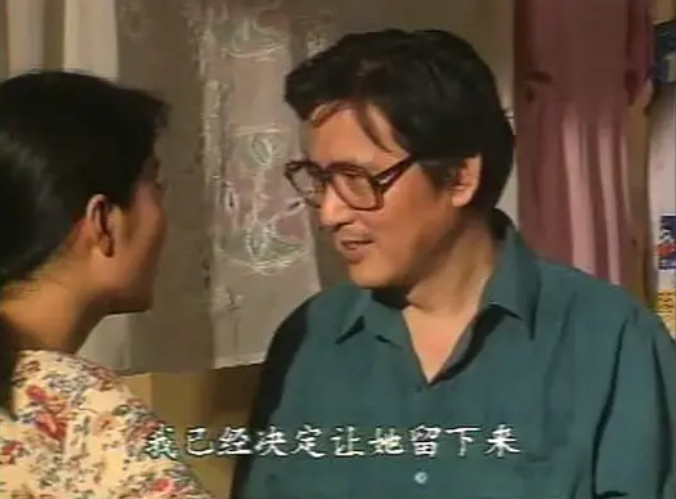 孽债演员,心灵与自然的奇妙旅行