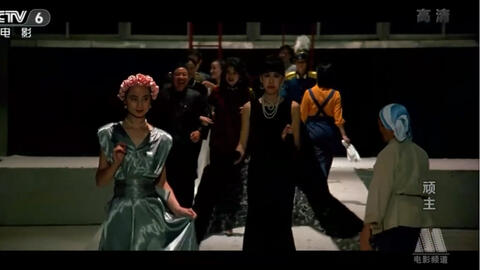 顽主电影，探讨独特的文化现象