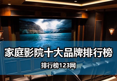 观影体验至上的时代,最新影城排行榜511揭秘