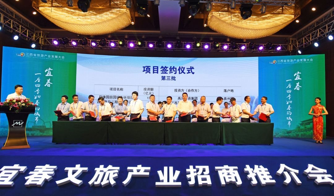 宜春最新资讯大全，全面指南与任务完成步骤详解