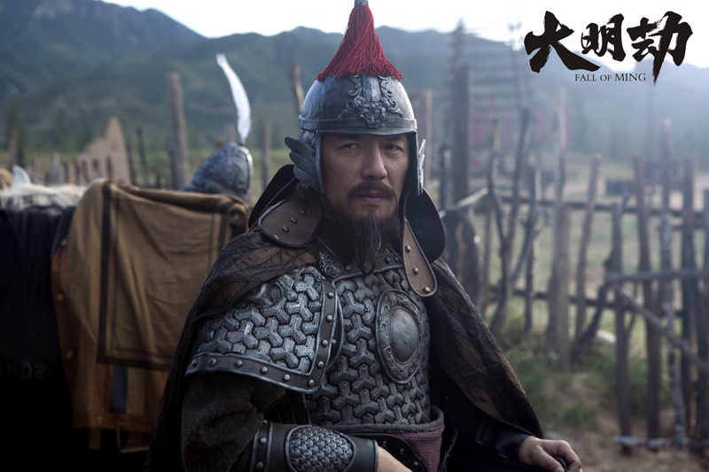 电影大明劫，历史的灾难与抗争的抗争之路