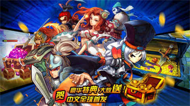 最新游戏专区深度探索，游戏变化与梦想成就之路