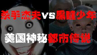 杀手杰夫动漫图片，自然美景的轻松探索之旅