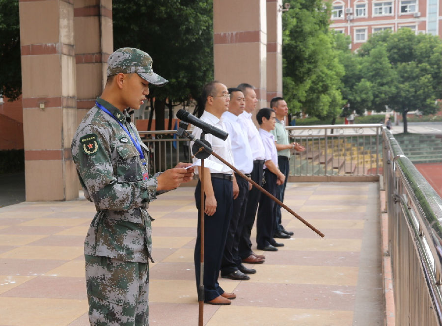 刘青山教官科技新星篇章，智能生活新里程碑的启示