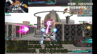 魔改文明最新探析与解读