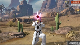 魔改文明最新探析与解读