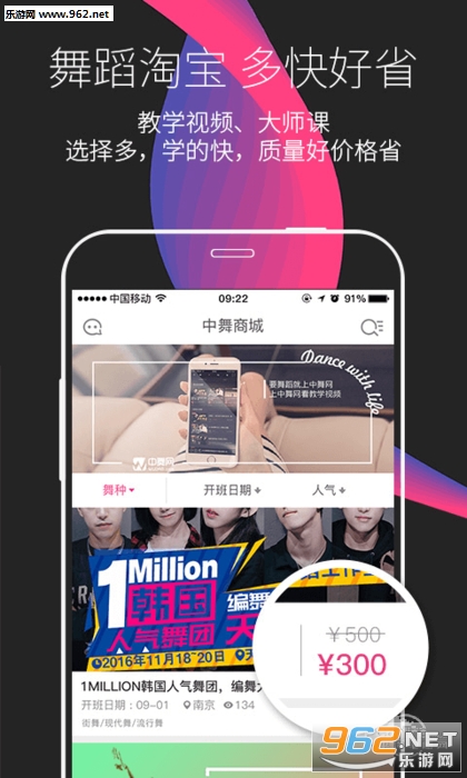 考的比赛视频直播，科技盛宴与直播热潮中的高科技产品探秘