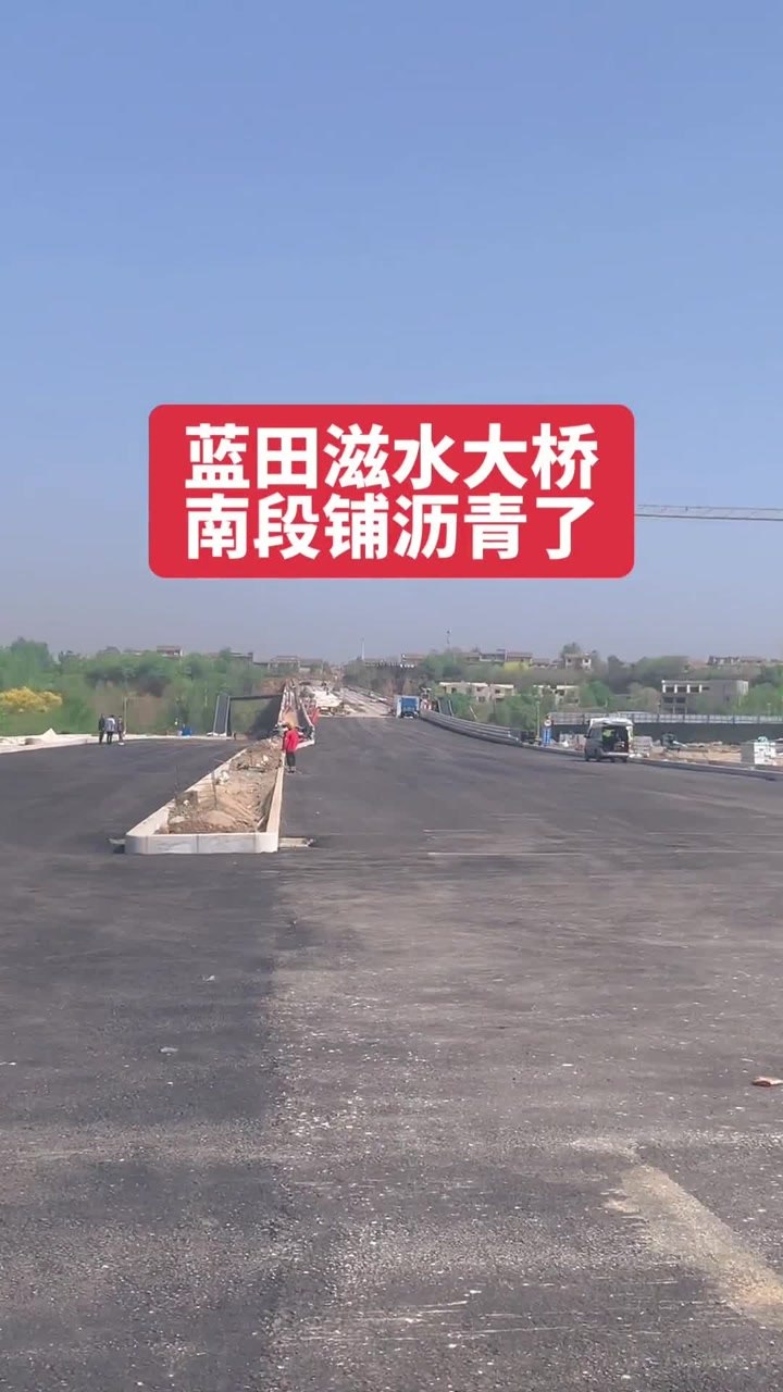 蓝田资讯深度解析,观点与影响力探究