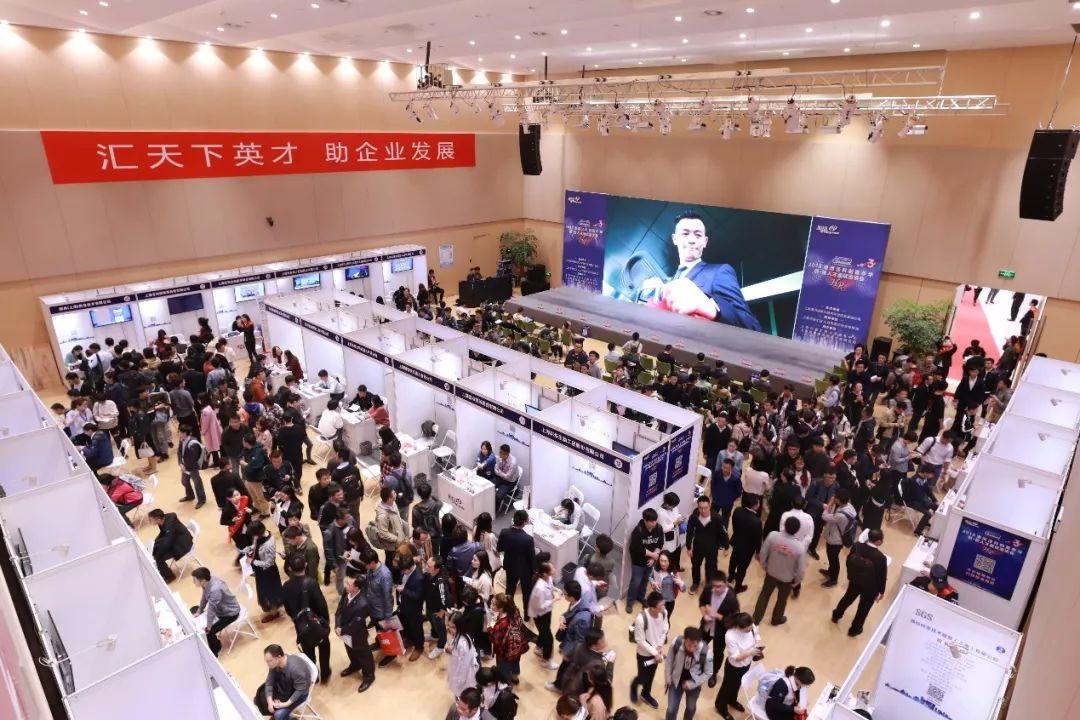 兴国最新招聘，科技革新引领人才招聘新纪元