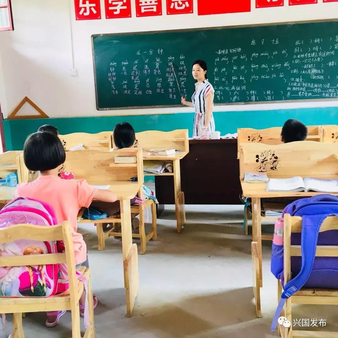 兴国最新招聘,科技革新引领人才招聘新纪元