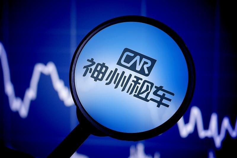 2025年最新定期存款利率全面解析，洞悉存款收益与市场趋势