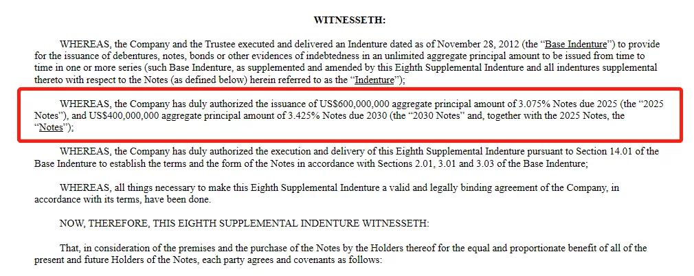 2025年最新定期存款利率全面解析,洞悉存款收益与市场趋势