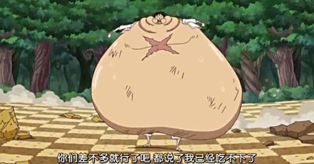 吃东西动漫图片,多元审美价值的解读