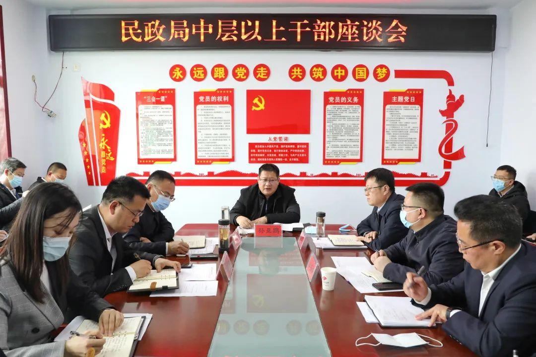 峰峰美雅最新住宅价格揭秘,市场走势与多元观点深度探析