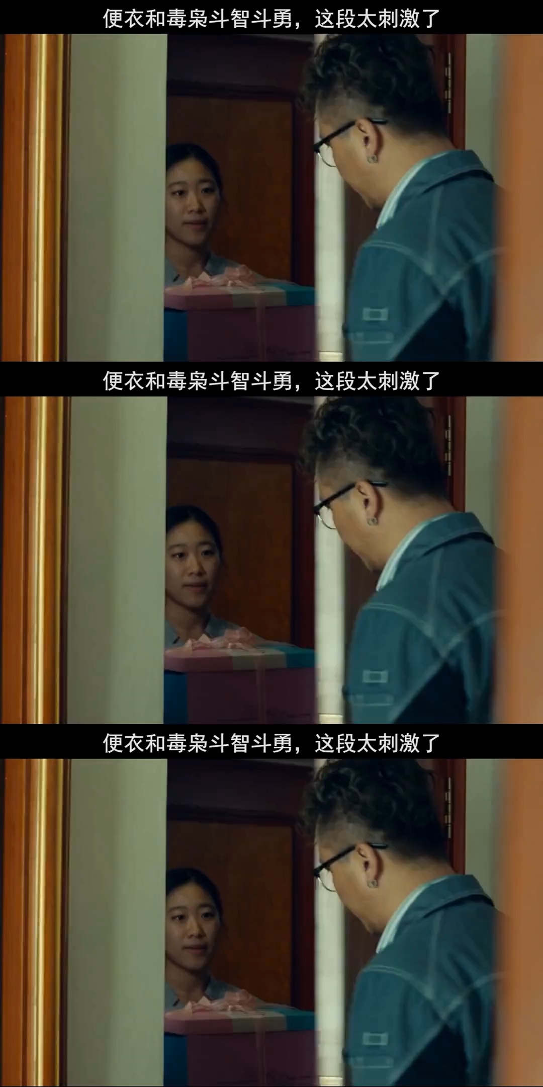 宅片电影网深度探索,我的独特视角与观点分享