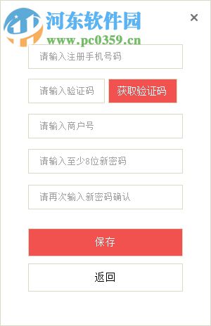 通付下载新版，小巷里的美食秘密店