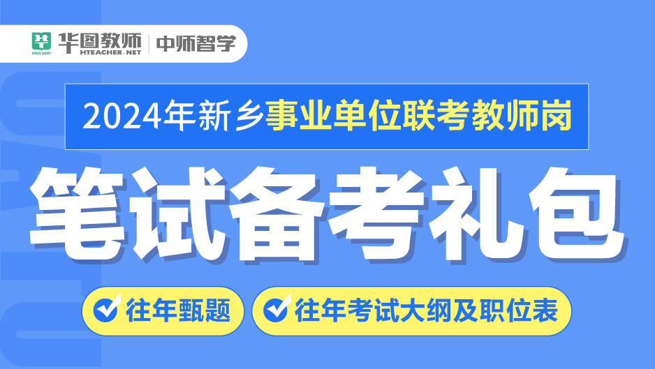 原阳在线招聘最新信息，职场人的首选招聘平台