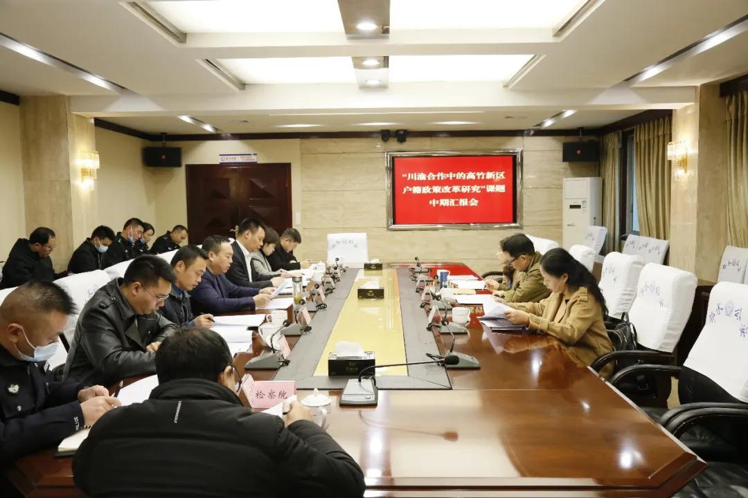 四川邻水高滩最新资讯,探索自然美景之旅,寻找内心平和的旅程