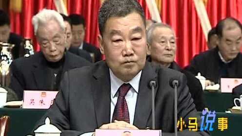 马书喜最新动态揭秘，观点与影响探究