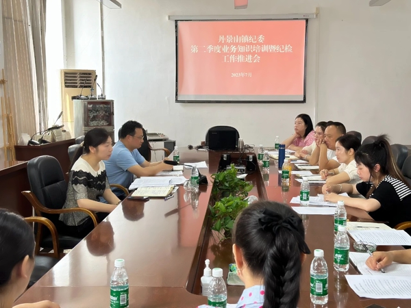 广西纪检一周动态，与自然同行，探寻内心宁静之旅