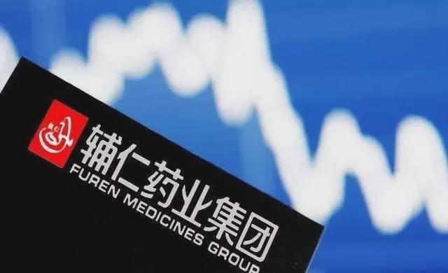 重组上市首日的变革力量，开启自信与成就新篇章