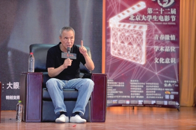 侯孝贤导演新作，探索电影艺术的无限边界