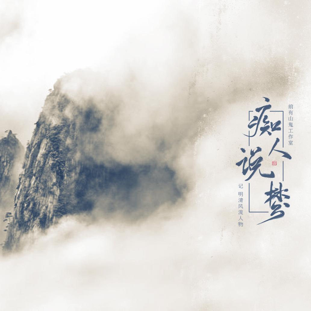 痴梦人最新小说,痴梦人的奇幻之旅，最新小说探秘