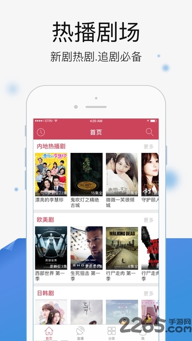 80电影天堂网，使用指南与观影体验