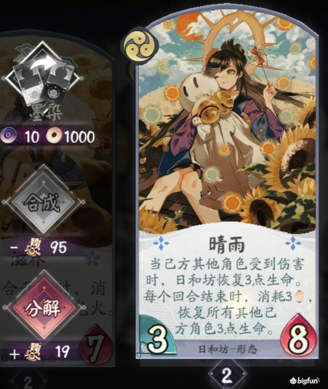 密神新篇，探索神秘未知世界的奇幻之旅