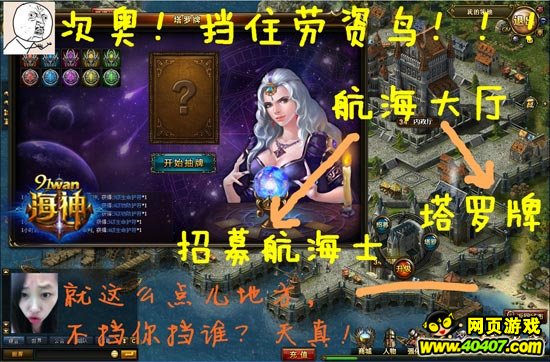 密神新篇,探索神秘未知世界的奇幻之旅