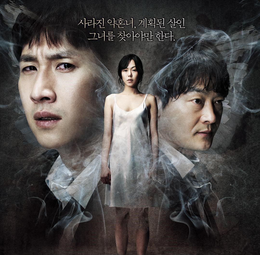 灵欲轨道电影，小巷深处的隐秘故事