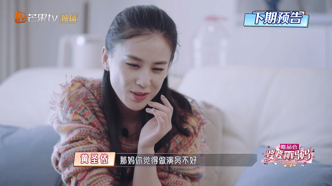 明星的日常,爱与陪伴的温馨时光记录