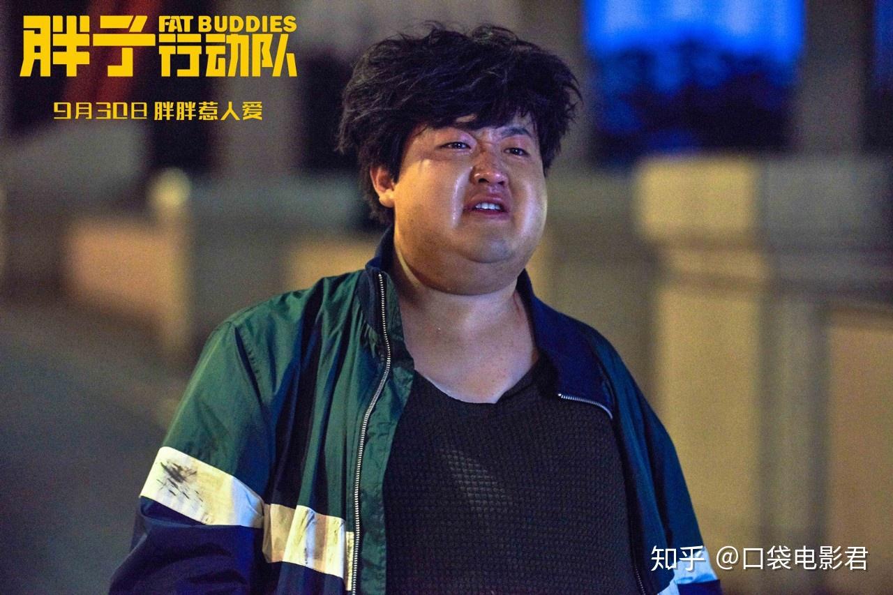 胖子电影网,科技驱动影视创新,打造极致观影体验