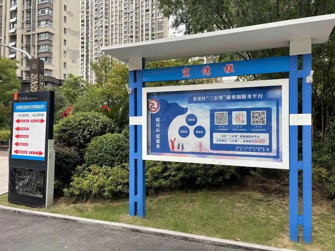 六安公园华府最新动态揭秘,科技前沿居住新体验