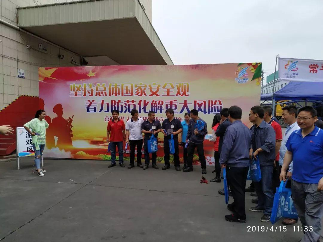 常平最新资讯，任务指南与技能学习步骤全解析