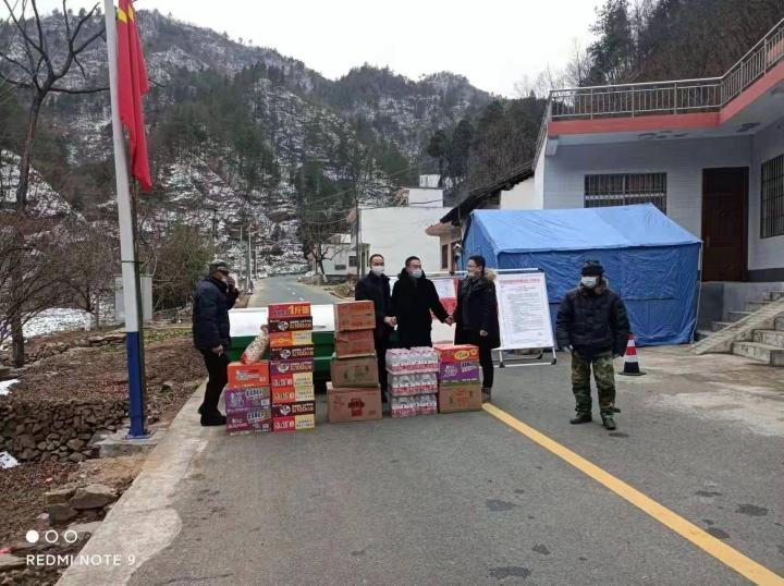陕西丹凤寺坪最新资讯，高科技产品引领生活潮流新篇章