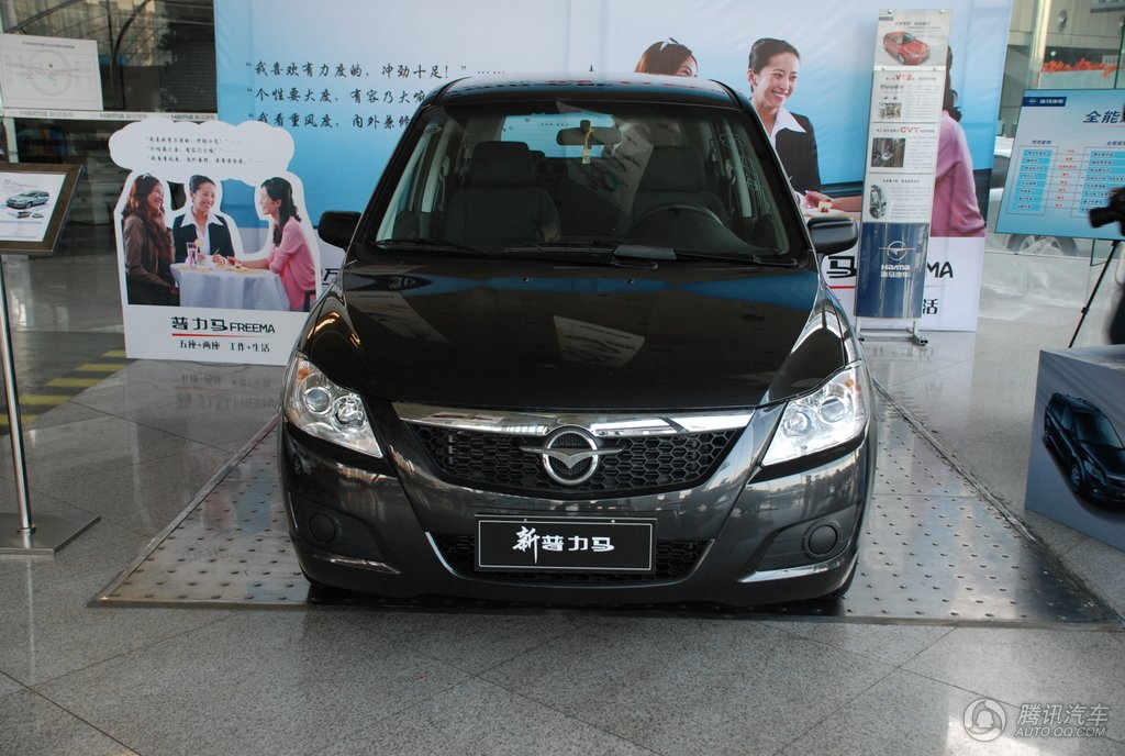 普力马最新价格,开启智慧之旅,成就梦想之车