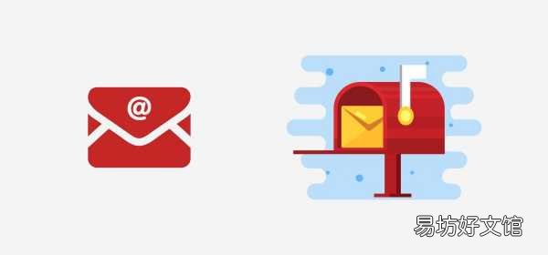多重视角下的邮箱最新大全观点阐述