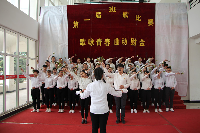 班歌比赛结束语,科技之光与青春之歌的交响乐章