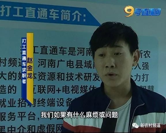 杞县钟点工招聘，灵活就业，轻松上岗新机会