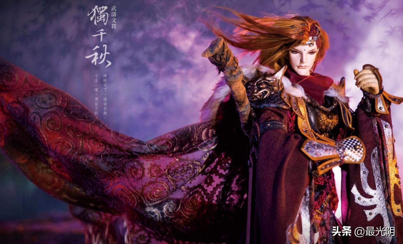 御天邪神最新章节全目录