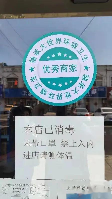 临西厂子最新招聘资讯，探索自然美景之旅，寻找内心平静之旅的启程点