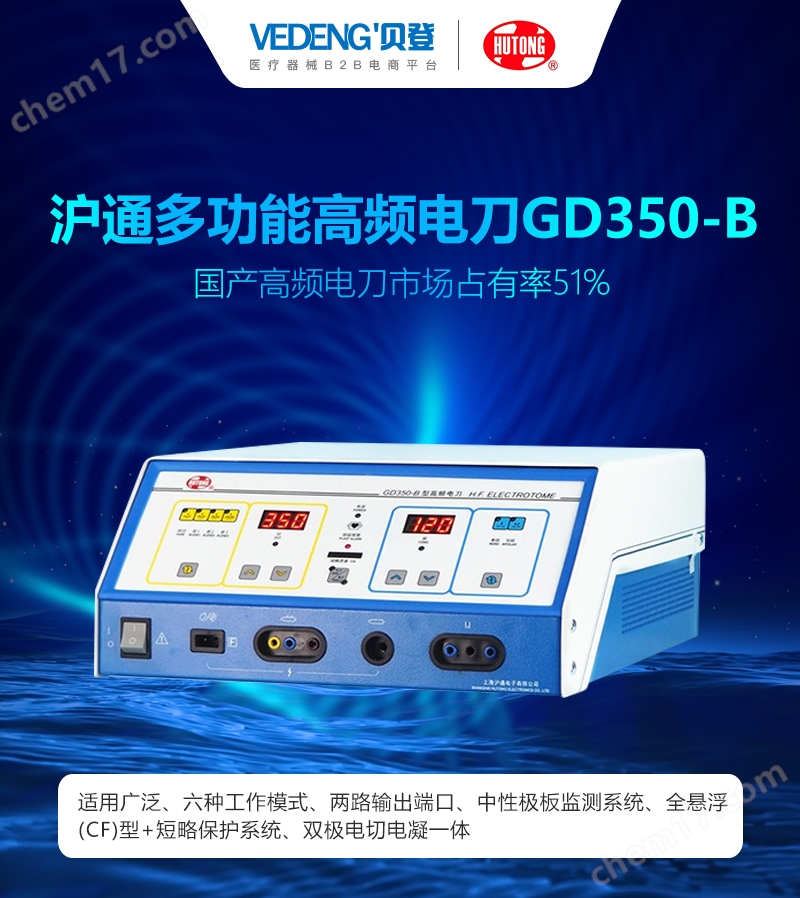 电刀最新版更新，技术与创新的完美融合