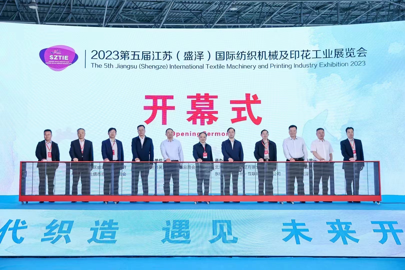 秋江棉业2025资讯，探索未来棉业发展新趋势