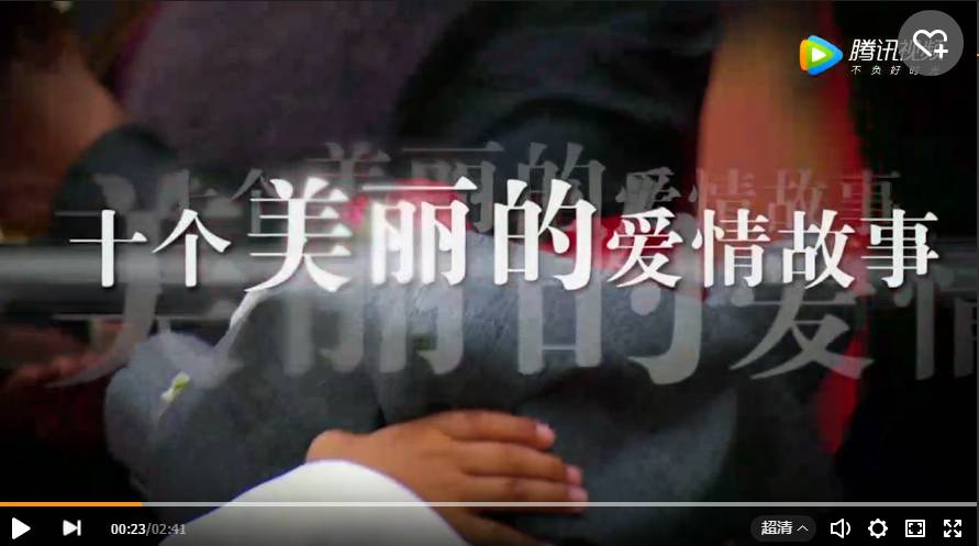 乡约最新一期2016，乡村变迁的见证者