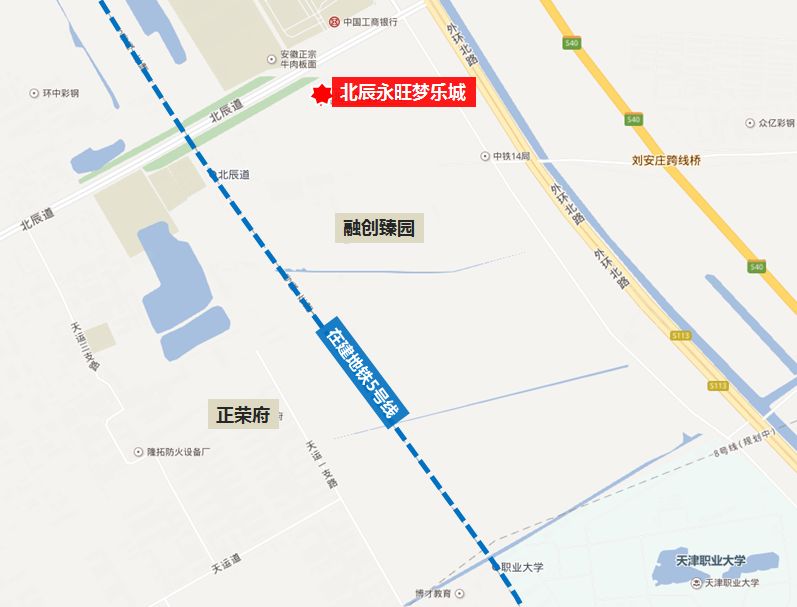 天津市北辰区最新规划及其影响深度解析